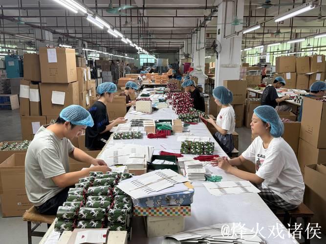 外贸企业假日出口忙 外贸企业假日出口忙