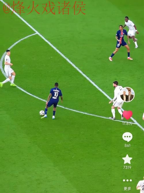 苹果设备观看世界杯外围赛的最佳方式 苹果设备观看世界杯外围赛的最佳方式